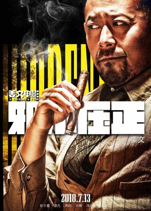 车辆强制保险单能办吗